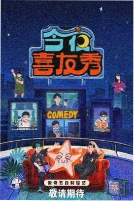 68影视 盗梦空间 悬疑科幻