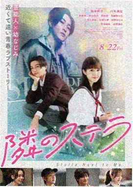 68影视 无名 剧情悬疑